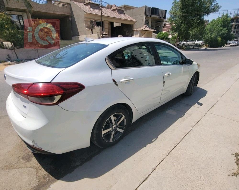 Kia Forte